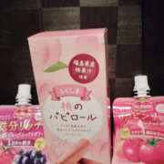 ヒメ日記 2024/12/19 11:37 投稿 ねね YESグループ　華女