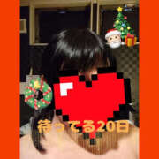 ヒメ日記 2024/12/20 09:56 投稿 ねね YESグループ　華女