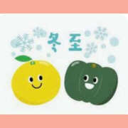 ヒメ日記 2024/12/21 10:17 投稿 ねね YESグループ　華女