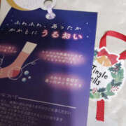 ヒメ日記 2024/12/22 15:57 投稿 ねね YESグループ　華女