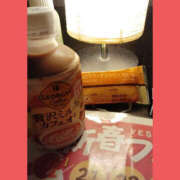 ヒメ日記 2025/01/20 20:00 投稿 ねね YESグループ　華女