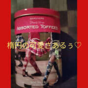 ヒメ日記 2025/01/26 20:06 投稿 ねね YESグループ　華女