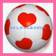 ヒメ日記 2025/02/15 11:08 投稿 ねね YESグループ　華女