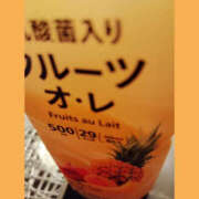 ヒメ日記 2025/02/24 12:19 投稿 ねね YESグループ　華女