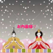 ヒメ日記 2025/03/03 08:15 投稿 ねね YESグループ　華女