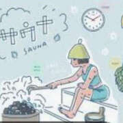 ヒメ日記 2025/03/08 09:22 投稿 ねね YESグループ　華女