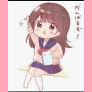 ヒメ日記 2025/03/26 06:38 投稿 ねね YESグループ　華女