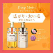 ヒメ日記 2025/04/07 09:55 投稿 ねね YESグループ　華女