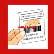 ヒメ日記 2025/04/16 14:46 投稿 ねね YESグループ　華女