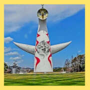 ヒメ日記 2025/04/22 16:20 投稿 ねね YESグループ　華女