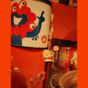 ヒメ日記 2025/04/27 15:00 投稿 ねね YESグループ　華女