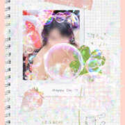 ヒメ日記 2025/04/29 15:55 投稿 ねね YESグループ　華女