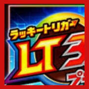 ヒメ日記 2025/04/30 12:47 投稿 ねね YESグループ　華女