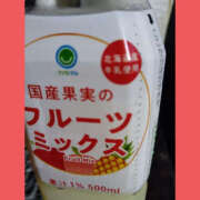 ヒメ日記 2025/05/08 17:35 投稿 ねね YESグループ　華女