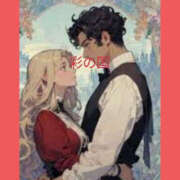 ヒメ日記 2025/05/16 15:06 投稿 ねね YESグループ　華女