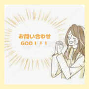 ヒメ日記 2025/05/20 14:59 投稿 ねね YESグループ　華女