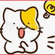 ヒメ日記 2025/05/21 16:06 投稿 ねね YESグループ　華女