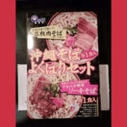 ヒメ日記 2025/05/27 11:57 投稿 ねね YESグループ　華女