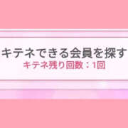 ヒメ日記 2025/06/01 15:30 投稿 ねね YESグループ　華女