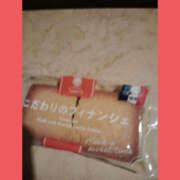 ヒメ日記 2025/06/02 16:40 投稿 ねね YESグループ　華女