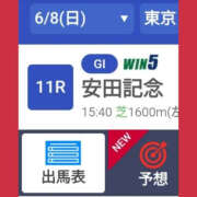 ヒメ日記 2025/06/08 15:34 投稿 ねね YESグループ　華女