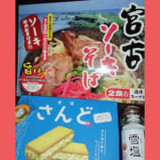 ヒメ日記 2025/06/15 13:58 投稿 ねね YESグループ　華女