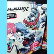 ヒメ日記 2025/06/16 08:21 投稿 ねね YESグループ　華女