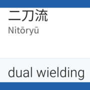 ヒメ日記 2025/06/18 08:12 投稿 ねね YESグループ　華女