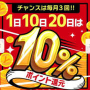 ヒメ日記 2025/06/20 18:11 投稿 ねね YESグループ　華女