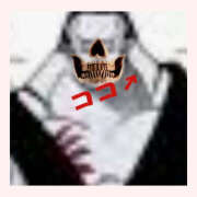 ヒメ日記 2025/06/26 15:07 投稿 ねね YESグループ　華女