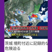 ヒメ日記 2025/07/02 09:04 投稿 ねね YESグループ　華女