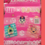 ヒメ日記 2025/07/13 16:48 投稿 ねね YESグループ　華女