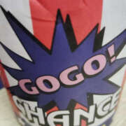 ヒメ日記 2025/07/22 12:12 投稿 ねね YESグループ　華女