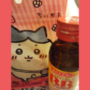 ヒメ日記 2025/08/11 16:29 投稿 ねね YESグループ　華女