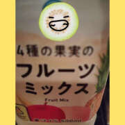 ヒメ日記 2025/08/14 17:32 投稿 ねね YESグループ　華女