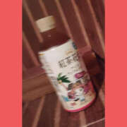 ヒメ日記 2025/08/19 14:46 投稿 ねね YESグループ　華女