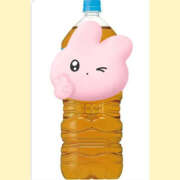 ヒメ日記 2025/09/06 08:00 投稿 ねね YESグループ　華女