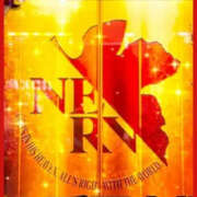 ヒメ日記 2025/09/17 09:33 投稿 ねね YESグループ　華女