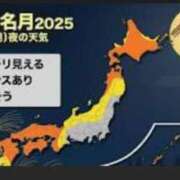 ヒメ日記 2025/10/06 07:35 投稿 ねね YESグループ　華女