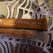 ヒメ日記 2025/10/06 16:44 投稿 ねね YESグループ　華女