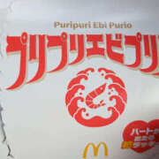 ヒメ日記 2025/10/07 08:08 投稿 ねね YESグループ　華女