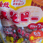 ヒメ日記 2025/10/13 19:02 投稿 ねね YESグループ　華女