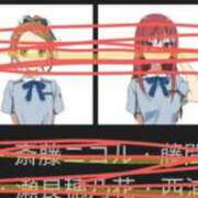 ヒメ日記 2025/10/28 13:07 投稿 ねね YESグループ　華女