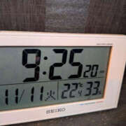 ヒメ日記 2025/11/11 09:29 投稿 ねね YESグループ　華女