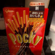 ヒメ日記 2025/11/11 16:18 投稿 ねね YESグループ　華女