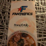 ヒメ日記 2025/11/12 15:30 投稿 ねね YESグループ　華女