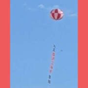 ヒメ日記 2025/11/26 08:23 投稿 ねね YESグループ　華女