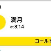 ヒメ日記 2025/12/04 07:00 投稿 ねね YESグループ　華女