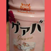 ヒメ日記 2025/12/04 16:21 投稿 ねね YESグループ　華女