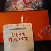 ヒメ日記 2025/12/06 17:11 投稿 ねね YESグループ　華女